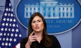 特朗普爆料主播视频播放,揭秘幕后的惊人真相