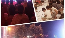 青海吃喝玩乐爆料事件视频