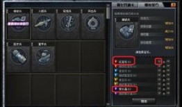 cf反转最新爆料结局,真相揭晓，谁才是幕后黑手？