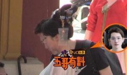 菲儿爆料视频,娱乐圈背后的惊人真相