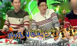 娱乐吃瓜cp,揭秘那些让人脸红心跳的吃瓜CP