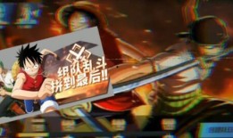 热血航线最新爆料多,揭秘神秘航线背后的传奇故事