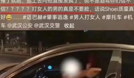 太空车新身份爆料视频,神秘视频曝光，科技巨头布局太空探索新篇章