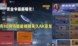 关小雨最新爆料