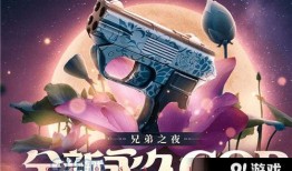 cf活动爆料最新青花瓷,穿越时空的美丽邂逅