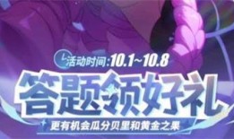 热血航线游戏最新爆料活动,新爆料活动来袭，航海冒险新篇章即将开启！