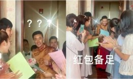 伴娘门 在线观看,在线揭秘婚礼背后的秘密