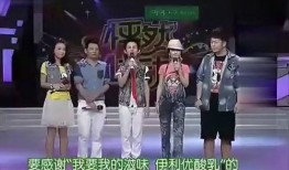 张亮最新爆料消息视频,揭秘娱乐圈不为人知的秘密