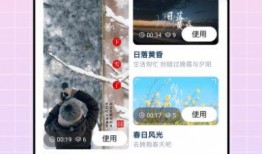 鸭爪制造工厂爆料视频下载,揭秘幕后制作过程