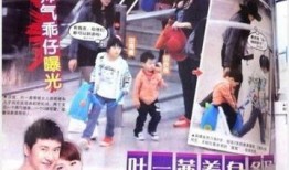 田亮老队友爆料视频大全