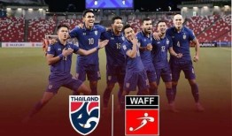 足球爆料最新消息在哪看,一网打尽，尽在掌握