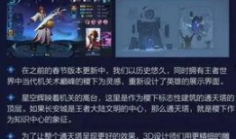 网友爆料墨子视频下载,网友爆料揭秘下载攻略