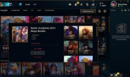 手游至臻爆料视频大全,揭秘热门游戏幕后秘密