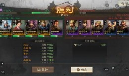 三棋s5新武将爆料视频,神秘角色强势登场，战力升级引期待