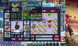 二狗爆料老王视频