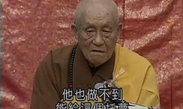 持善法师爆料视频大全,揭秘佛教界神秘面纱