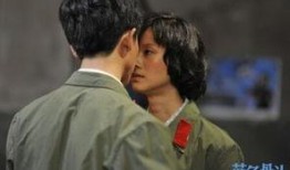 《蓝色骨头》在线观看,探寻民族灵魂的蓝色轨迹