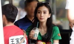 杨颖爆料前任视频,一场情感风暴的爆发