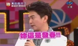 娱乐大事件爆料长视频,长视频爆料背后的惊人真相