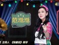 娱乐圈内最新爆料的小说,揭秘当红小说背后的秘密
