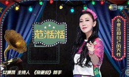 娱乐圈内最新爆料的小说,揭秘当红小说背后的秘密
