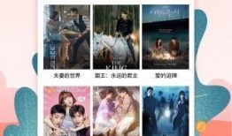 热线爆料解说大全下载最新版,下载最新版，尽享资讯盛宴