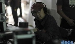 《蓝色骨头》在线观看,探寻民族灵魂的蓝色轨迹