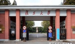 平湖最新爆料新闻事件是真的吗,事件真相揭秘，是真是假引热议
