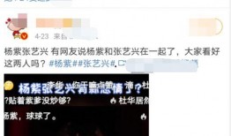 娱乐吃瓜酱怎么剪辑的视频,揭秘热门视频幕后制作过程