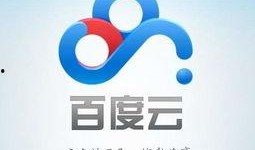 吃瓜娱乐圈素材下载百度云,揭秘明星幕后故事，百度云素材大揭秘