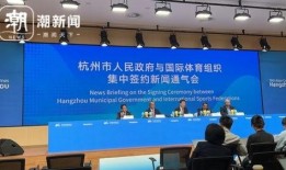 杭州新闻记者爆料,揭秘某事件背后惊人真相