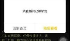 爆料哥全部视频,揭秘社会热点背后的真相