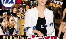 喜爱夜蒲5在线观看,激情狂欢，光影交织的都市夜生活