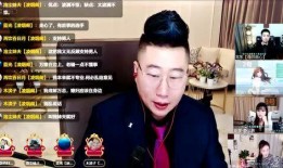 网红八卦主播最新爆料,最新爆料震惊娱乐圈！