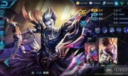 王者荣耀最新爆料元歌