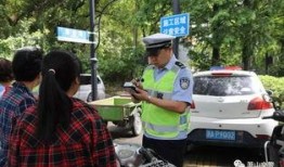 萧山交警新闻爆料热线,实时掌握交通动态，共建安全出行环境