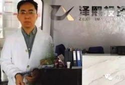 徐翔狱中最新爆料,资本市场的暗流涌动与监管困境
