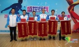 盛世网络剧在线观看