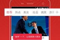 探幽作者爆料视频下载安装,视频下载安装全攻略，轻松上手无难度