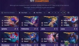 云顶之弈s8最新爆料,新元素崛起，揭秘神秘爆料前瞻