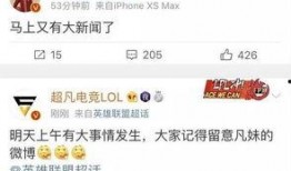 大岗新闻爆料最新消息今天,敬请关注