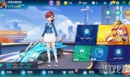 最新qq飞车手游爆料,全新赛道与角色即将上线！