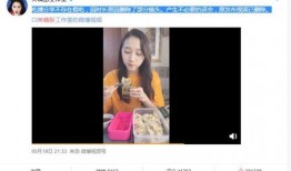 娱乐吃瓜酱怎么剪辑的视频,揭秘热门视频幕后制作过程