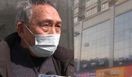 台湾大爷爆料新闻事件,最新爆料新闻事件背后的真相