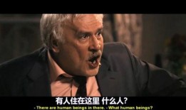 白痴 电影在线观看,一场关于人性与命运的深刻探讨