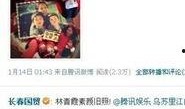 杭州娱乐明星爆料热线,揭秘娱乐圈幕后故事