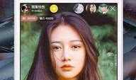 网友爆料奶爸视频播放下载,网友爆料，热门内容一键获取