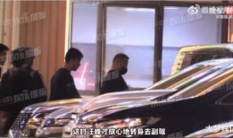 太空车新身份爆料视频,神秘视频曝光，科技巨头布局太空探索新篇章