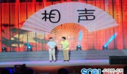 遂宁市新闻爆料网电话,市民关注热点事件，一键直通新闻热线