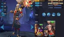 最新爆料新皮肤,揭秘游戏界最新爆料！